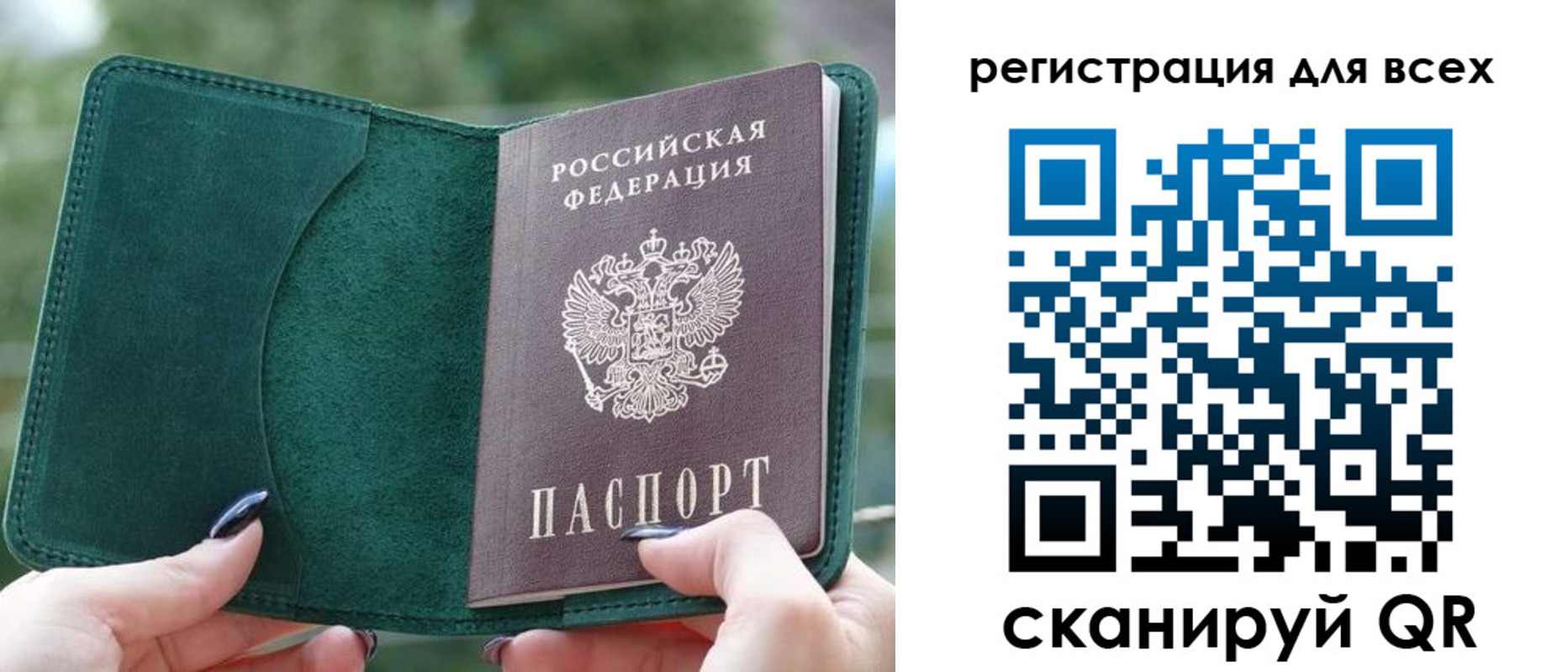 форма 3 в Котельниче